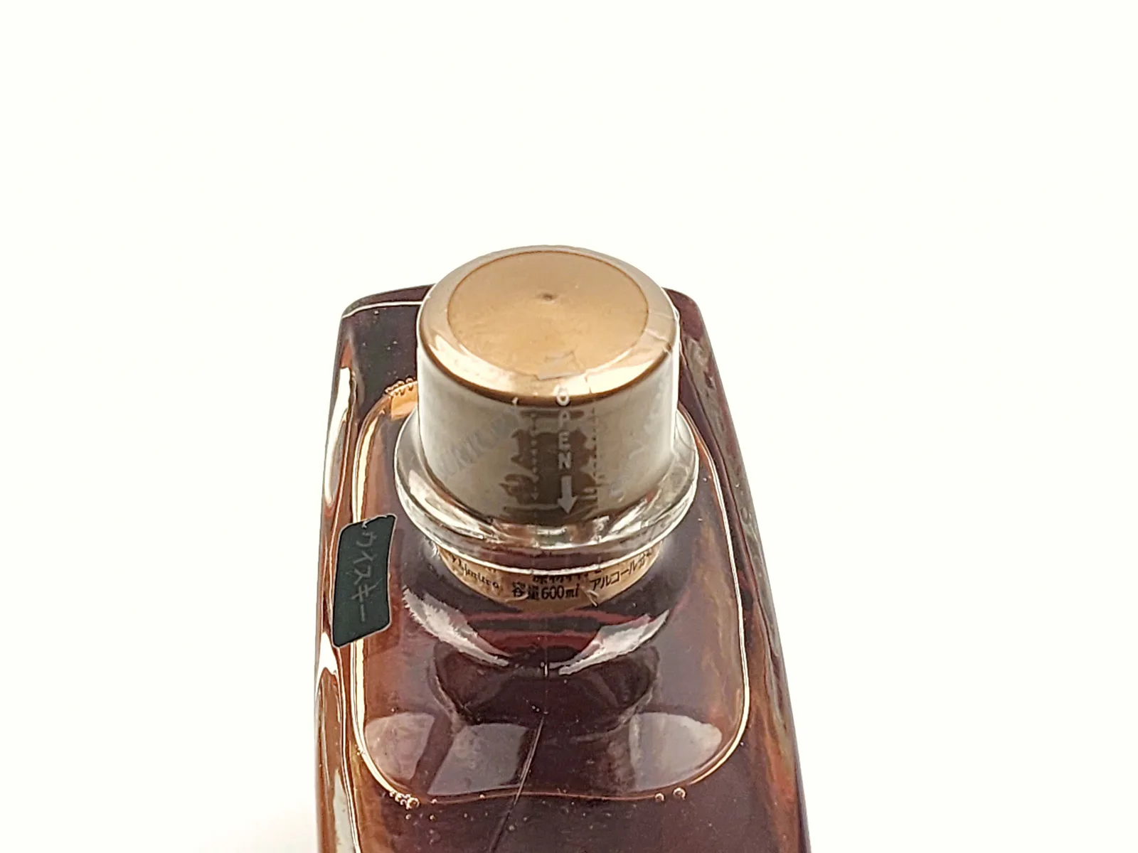 1990 Suntory Royal 'Creatures and Wilderness' 3D Label Limited Edition Whisky detail image 3 · Vera Buy