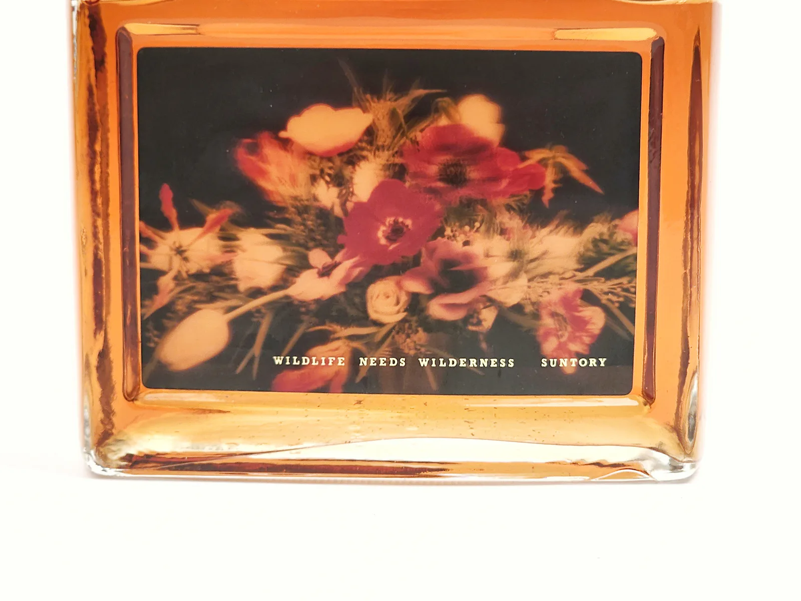 1990 Suntory Royal 'Creatures and Wilderness' 3D Label Limited Edition Whisky detail image 2 · Vera Buy