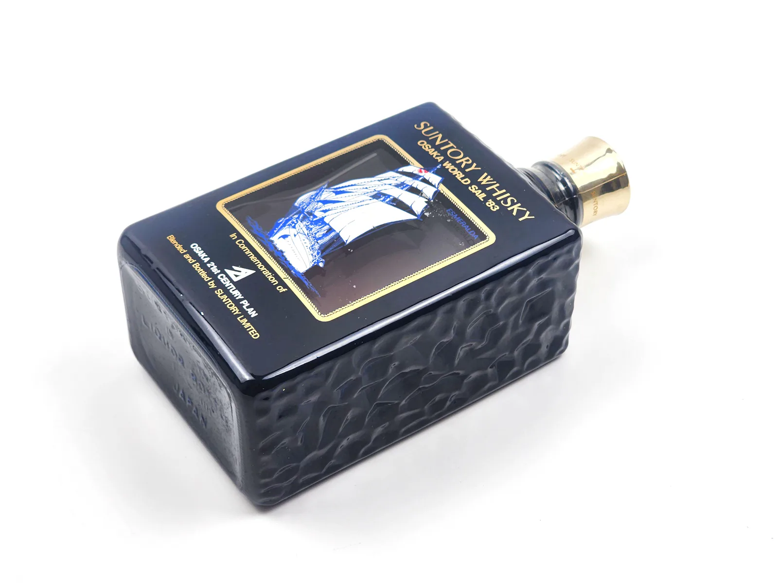 1983 Suntory Double Lion Label Ocean Expo Commemorative Blue Glass Bottle Whisky detail image 6 · Vera Buy