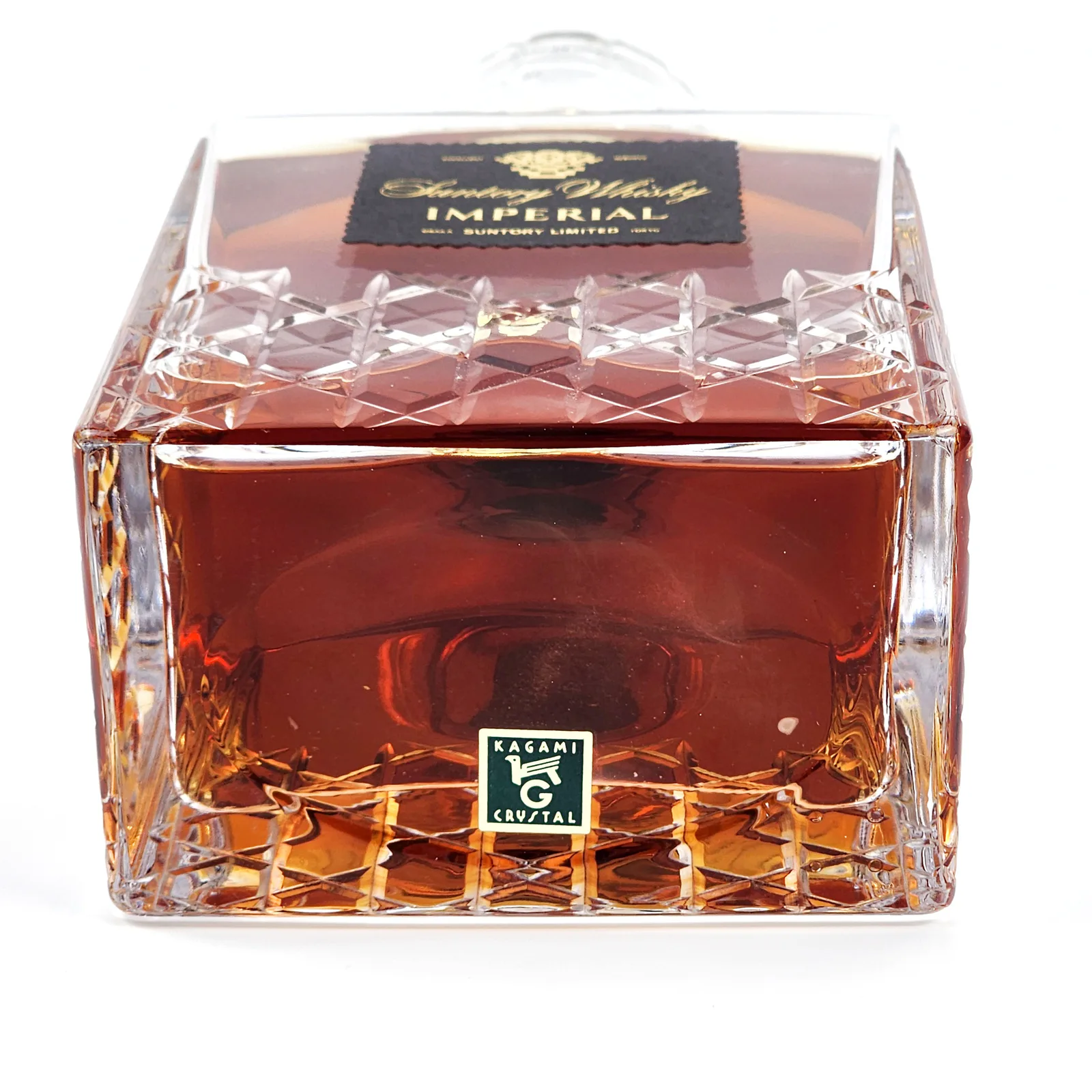 90s Yamazaki Distillery Gold Flower Label 'Empire' KAGAMI Crystal Decanter Whisky detail image 3 · Vera Buy