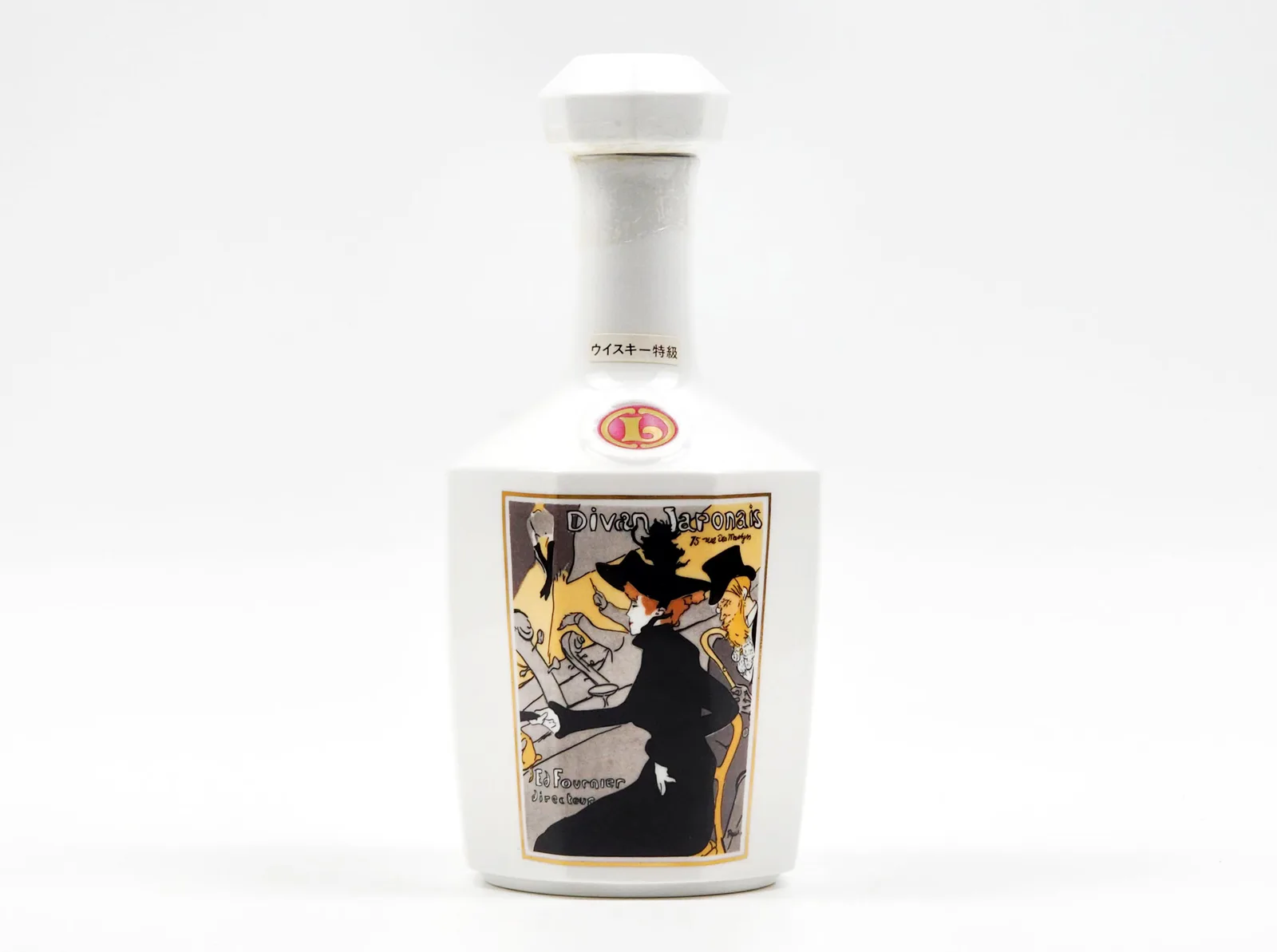 80s NIKKA 'Parisian Characters' Arita Ware Whisky detail image 9 · Vera Buy