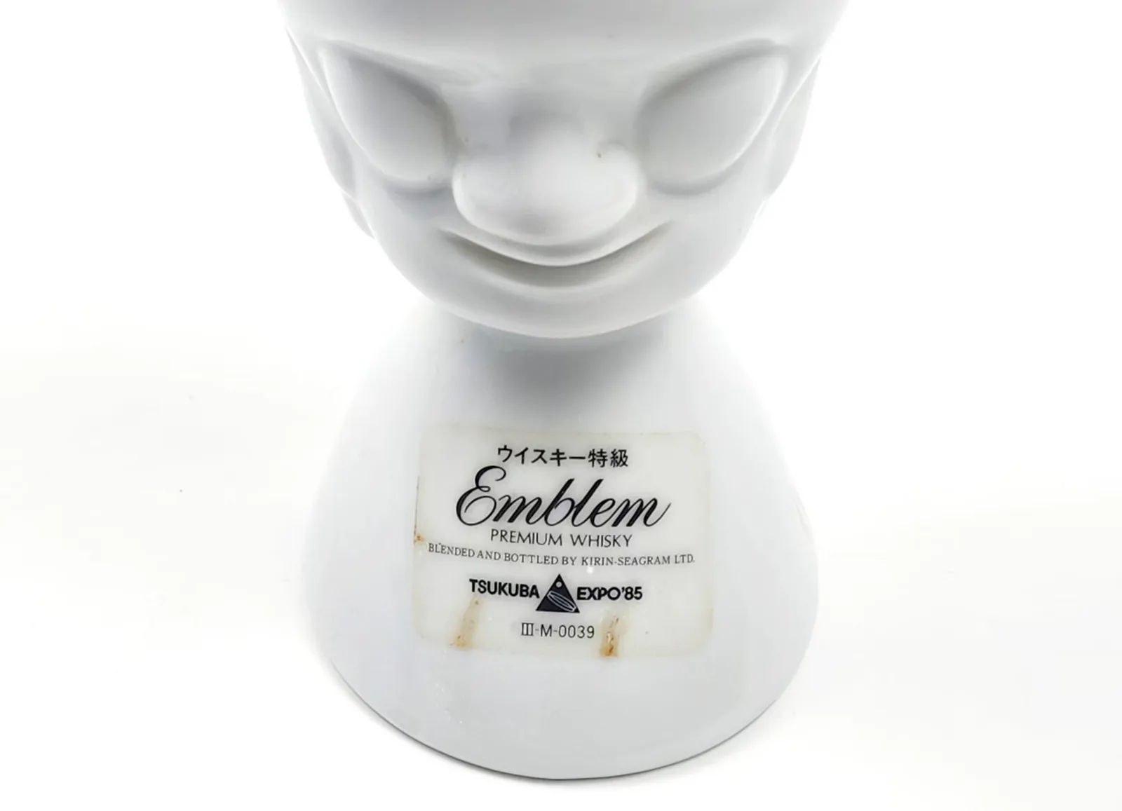 1985 Fuji Gotemba Distillery 'Ningen' Ceramic Bottle Special Grade Whisky detail image 5 · Vera Buy