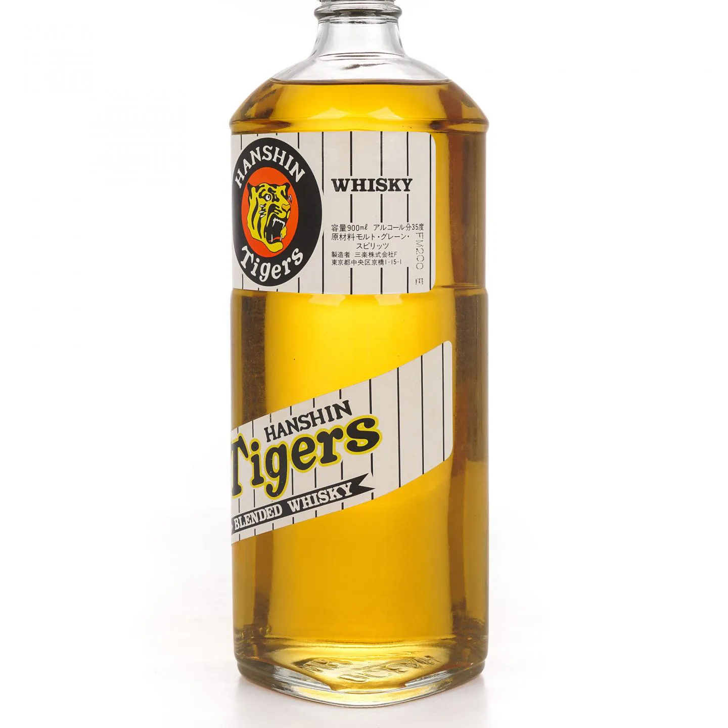 70-80s Karuizawa Hanshin Tigers Championship Commemorative Whisky 900ml Bottle detail image 3 · Vera Buy