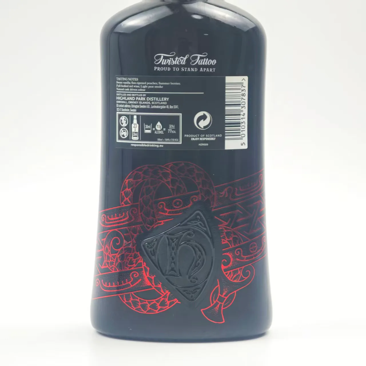 2010s Highland Park 16 Year Old 'Red Dragon' Limited Edition Single Malt Whisky detail image 3 · Vera Buy