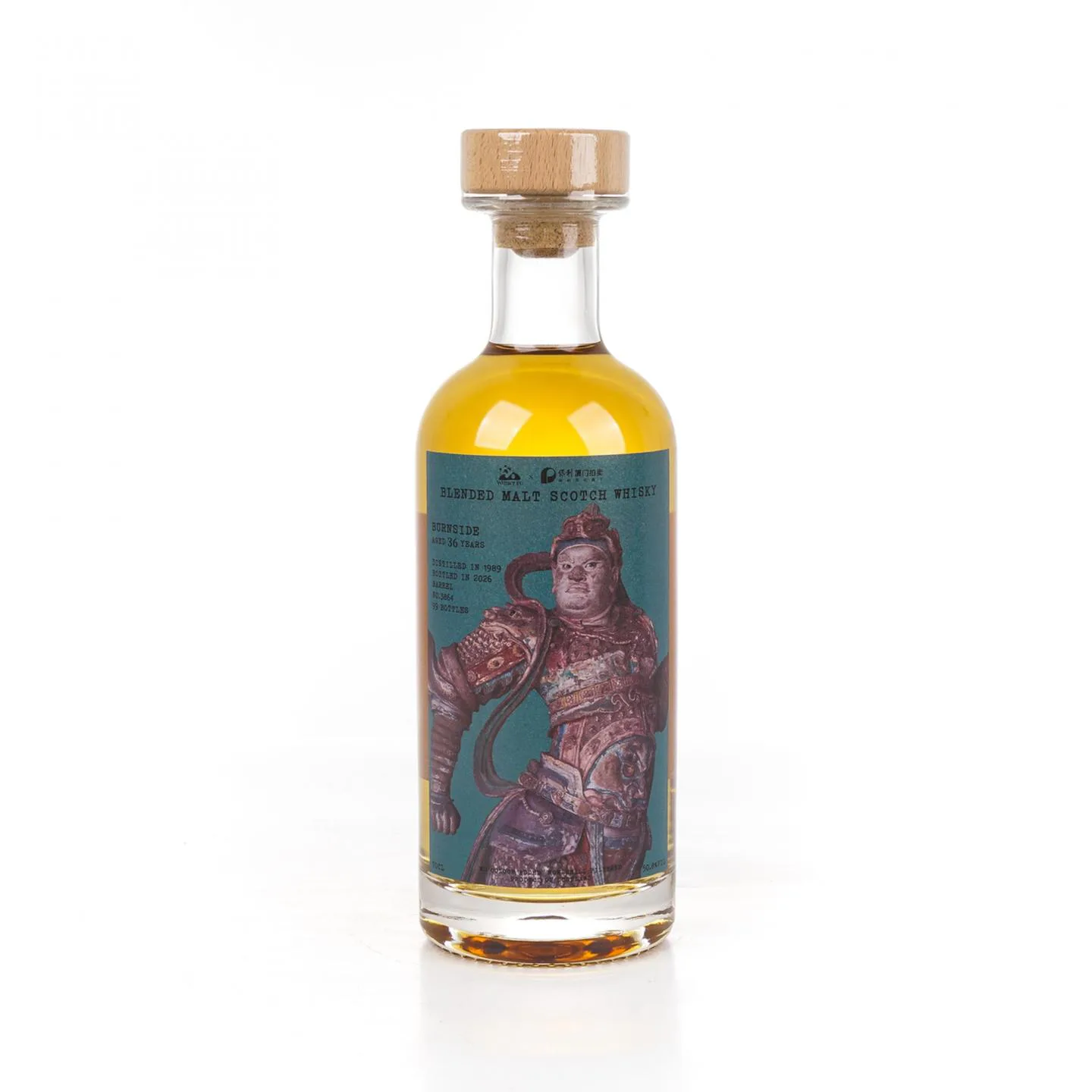 Balvenie 1989-2026 36 Year Old 'Wei Tuo' Bourbon Teaspoon Cask Single Cask Whisky detail image 6 · Vera Buy