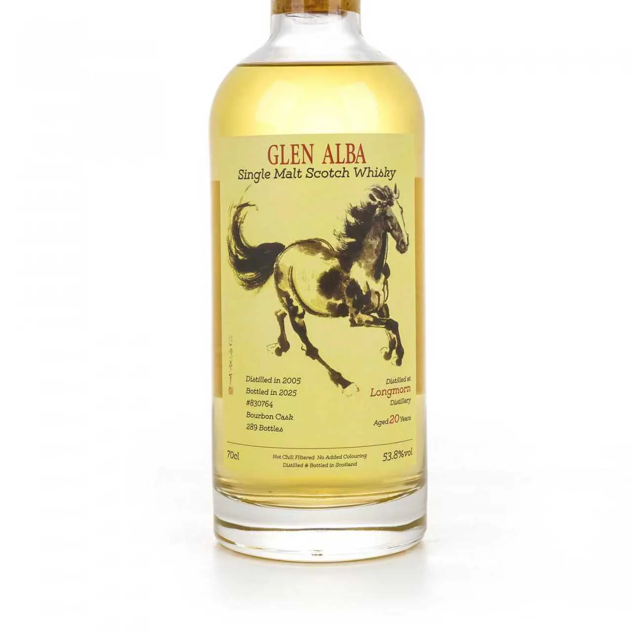 Longmorn 2005-2025 20 Year Old 'Leading the Charge' Bourbon Cask Single Cask Single Malt Whisky detail image 5 · Vera Buy