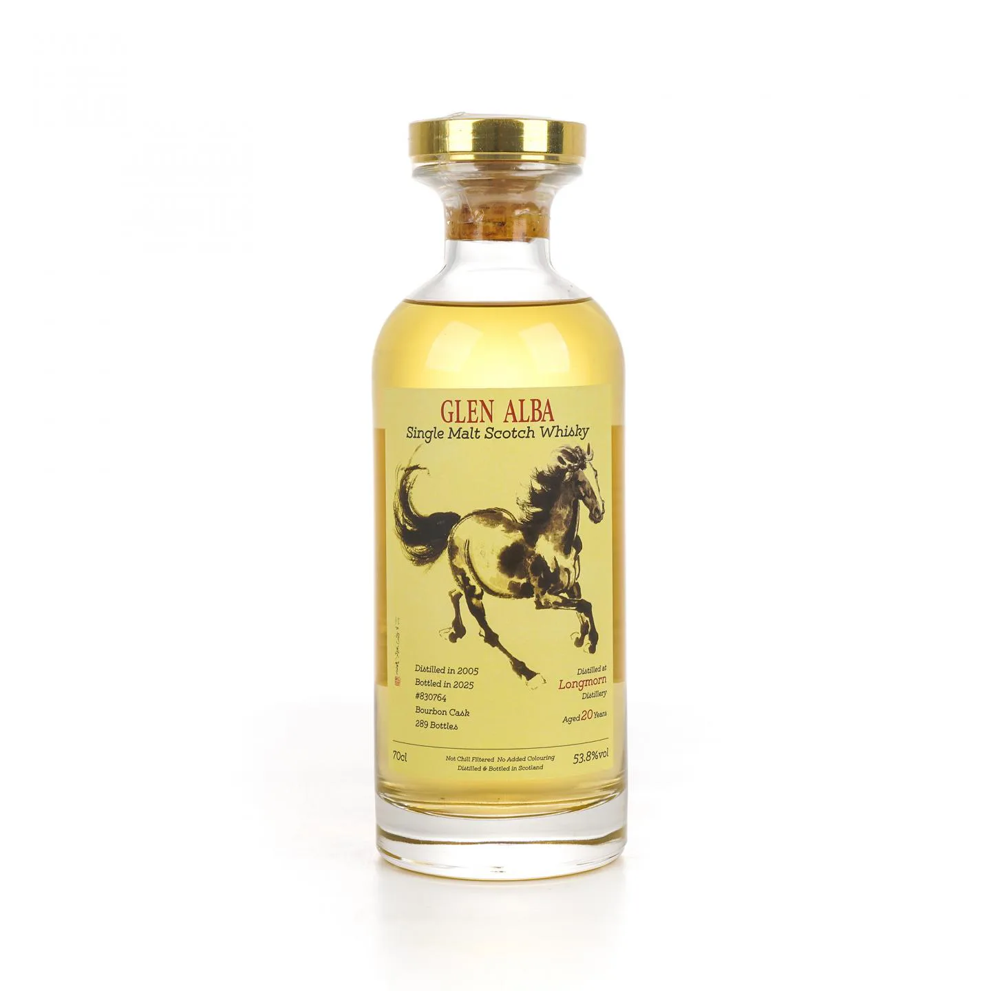 Longmorn 2005-2025 20 Year Old 'Leading the Charge' Bourbon Cask Single Cask Single Malt Whisky detail image 6 · Vera Buy
