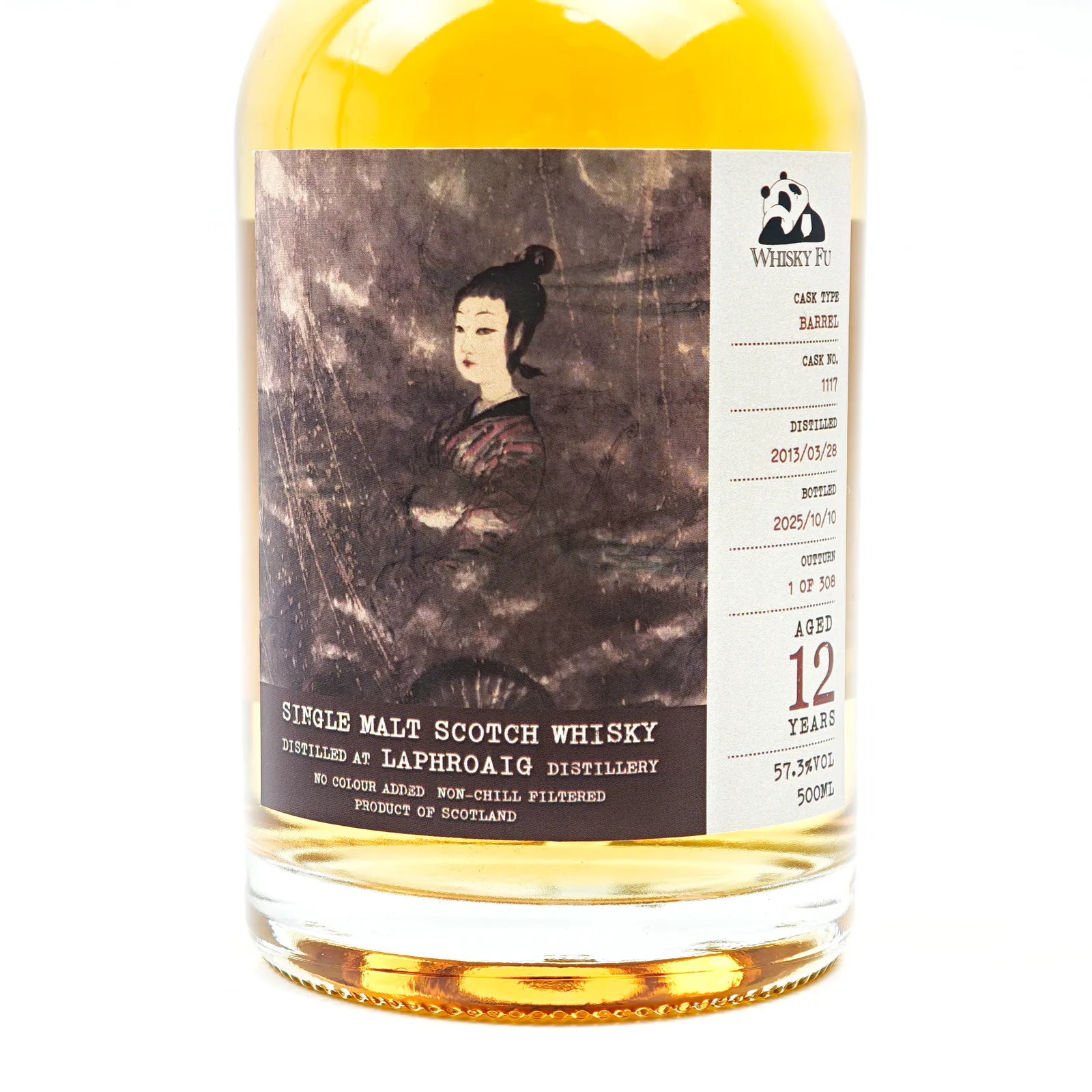 Laphroaig 2013-2025 12-Year-Old 'Lord of Clouds and Greater Master of Fate' Bourbon Cask Single Cask Single Malt Whisky detail image 4 · Vera Buy