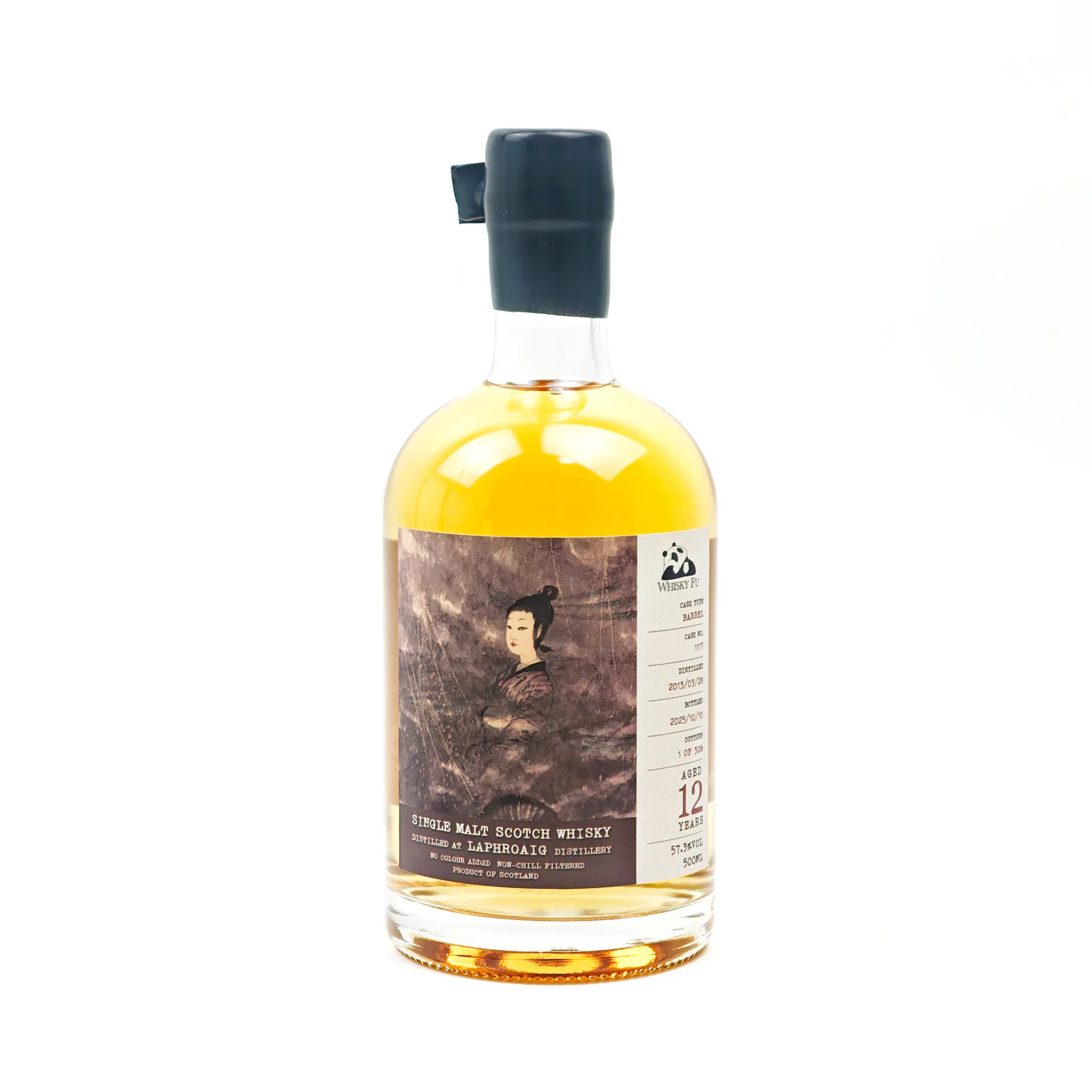 Laphroaig 2013-2025 12-Year-Old 'Lord of Clouds and Greater Master of Fate' Bourbon Cask Single Cask Single Malt Whisky detail image 6 · Vera Buy