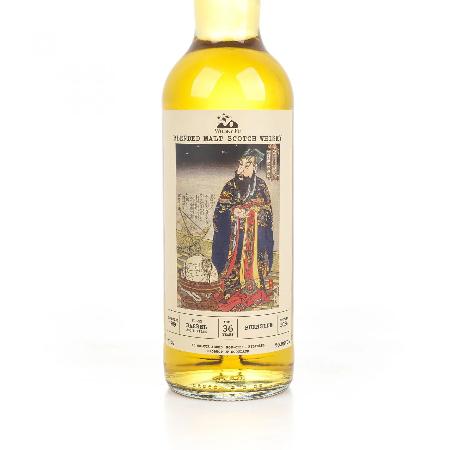 Balvenie 1989-2026 36 Year Old 'Popular Water Margin Heroes · Wu Yong the Resourceful Star' Bourbon Teaspoon Cask Single Cask Whisky detail image 4 · Vera Buy