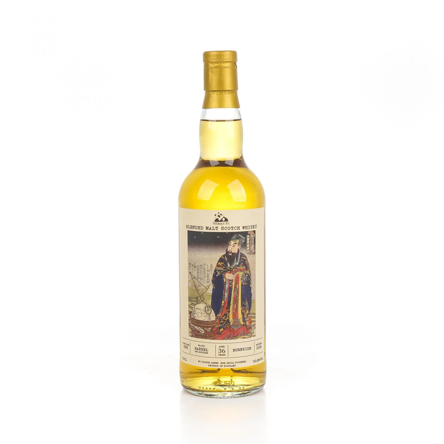Balvenie 1989-2026 36 Year Old 'Popular Water Margin Heroes · Wu Yong the Resourceful Star' Bourbon Teaspoon Cask Single Cask Whisky detail image 5 · Vera Buy