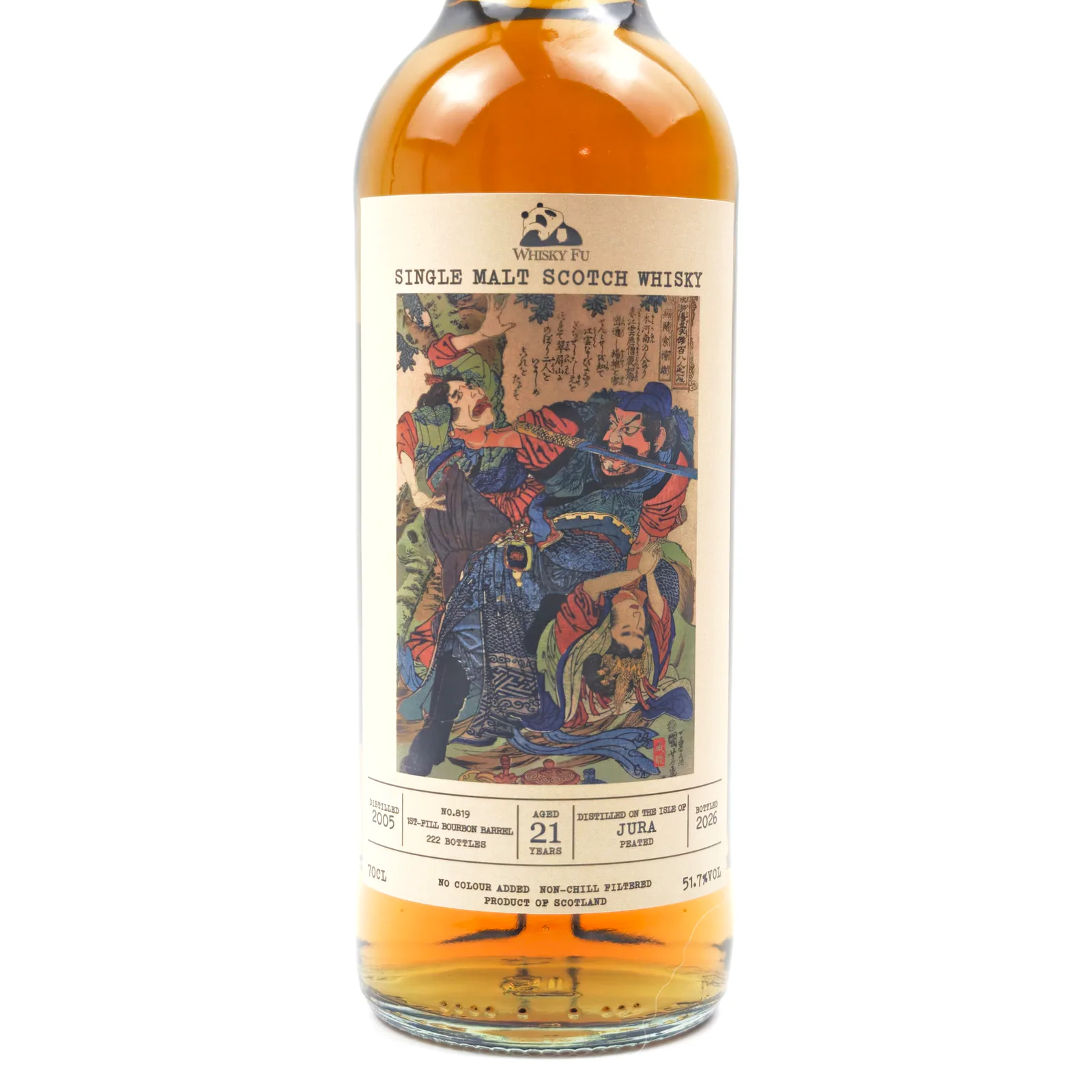 Jura 2005-2026 21 Year Old 'Popular Water Margin Heroes · Yang Xiong the Sick Guan Suo' Peated Bourbon Cask Single Cask Single Malt Whisky detail image 4 · Vera Buy