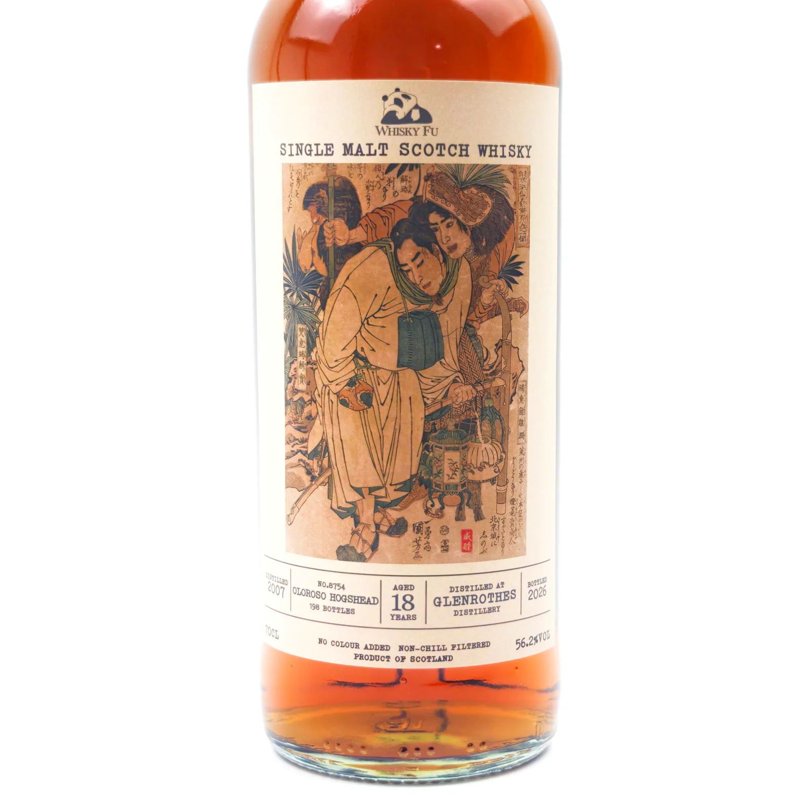 Glenrothes 2007-2026 18 Year Old 'Popular Water Margin Heroes · Double-Tailed Scorpion Xie Bao' Oloroso Sherry Cask Single Malt Scotch Whisky detail image 4 · Vera Buy