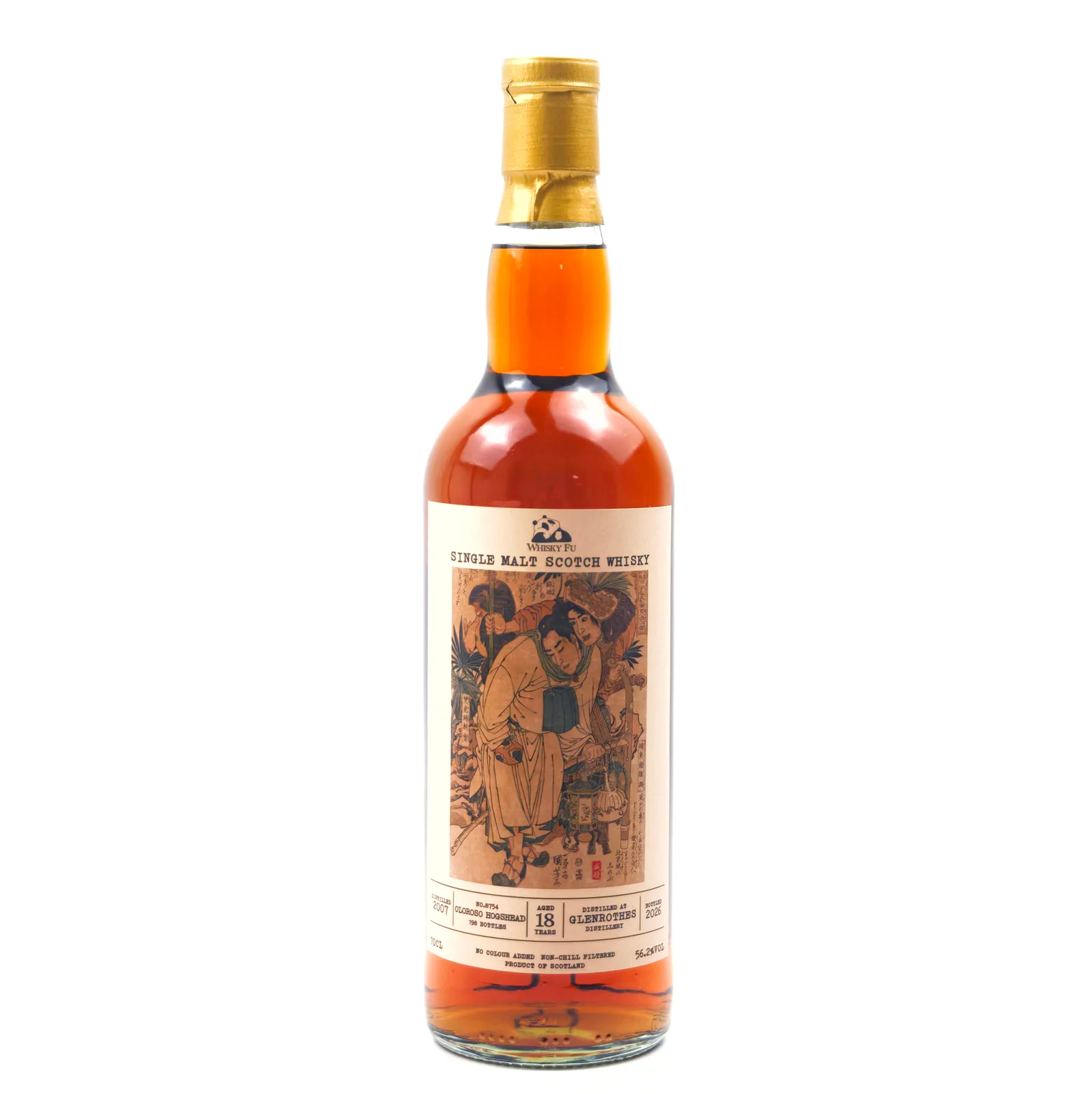 Glenrothes 2007-2026 18 Year Old 'Popular Water Margin Heroes · Double-Tailed Scorpion Xie Bao' Oloroso Sherry Cask Single Malt Scotch Whisky detail image 6 · Vera Buy