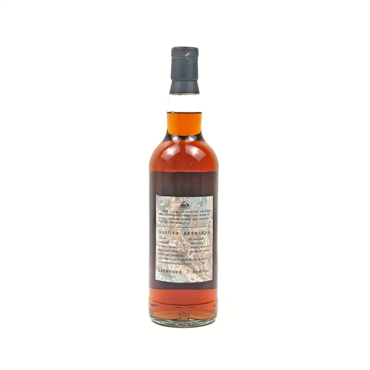 Aberlour 2014-2025 11-Year-Old 'Popular Water Margin Heroes · Flea on a Drum Shi Qian' First-Fill Oloroso Sherry Cask Single Malt Whisky detail image 6 · Vera Buy