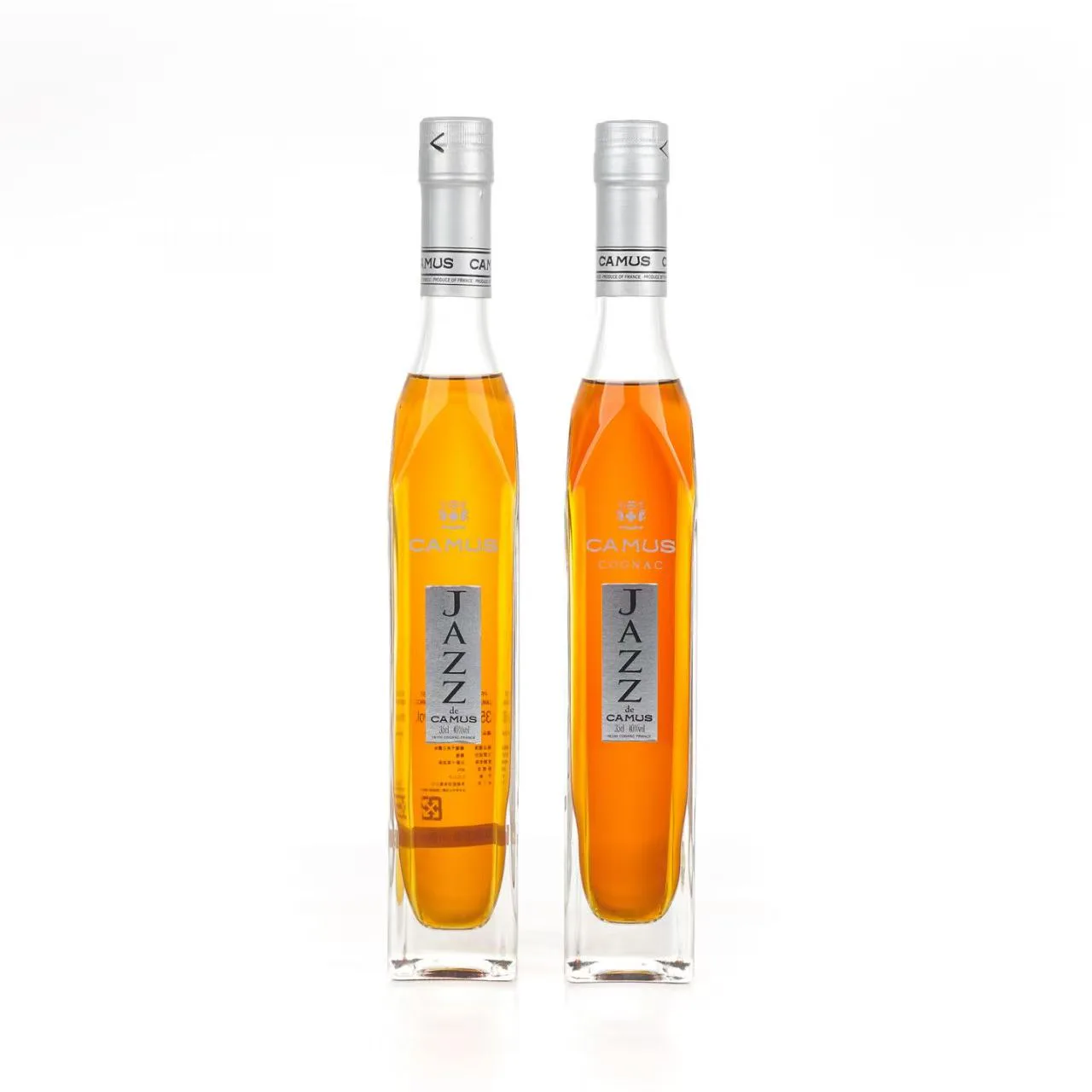 80s Camus 'JAZZ' Crystal Decanter Cognac, 2-Bottle Set detail image 6 · Vera Buy