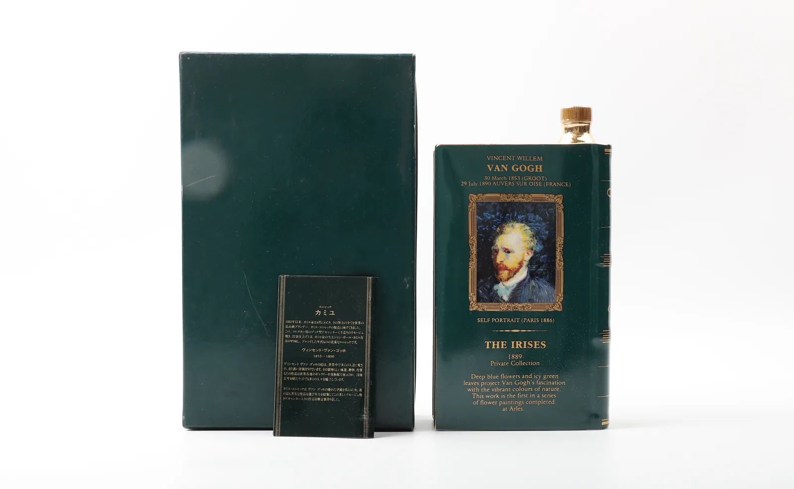 70-80s Camus Van Gogh 'Irises' Limoges Ceramic Book Cognac detail image 8 · Vera Buy