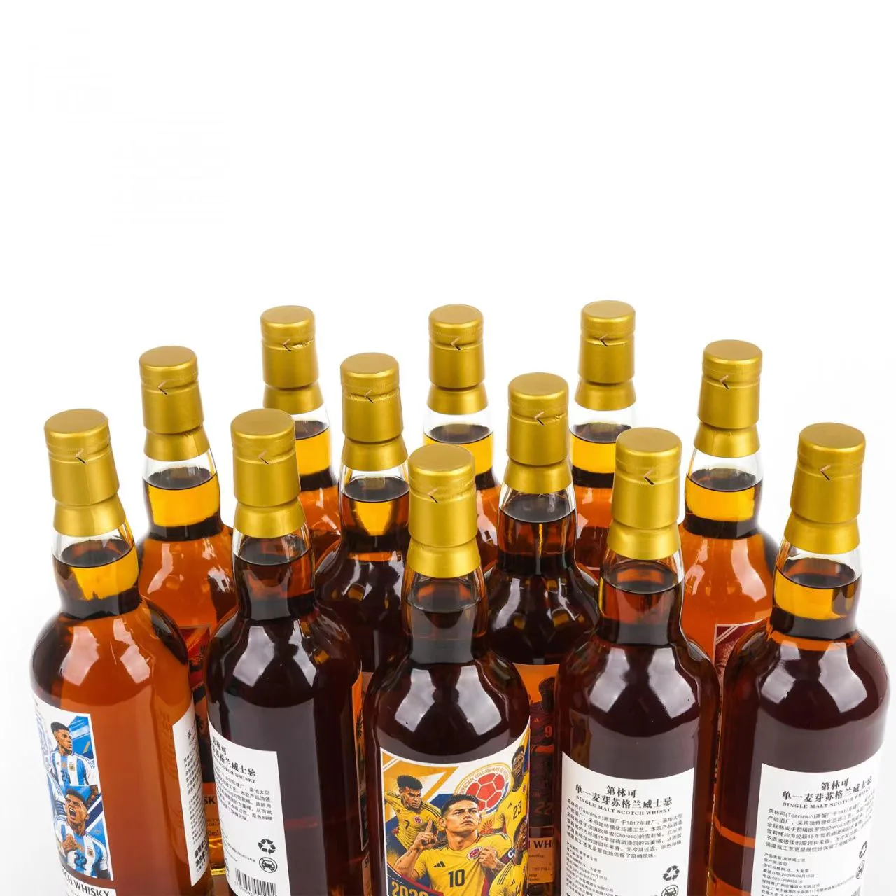 2026 Teaninich 8-Year-Old 'World Cup National Teams' First-Fill Oloroso Sherry Cask Single Malt Whisky Set of 12 detail image 2 · Vera Buy