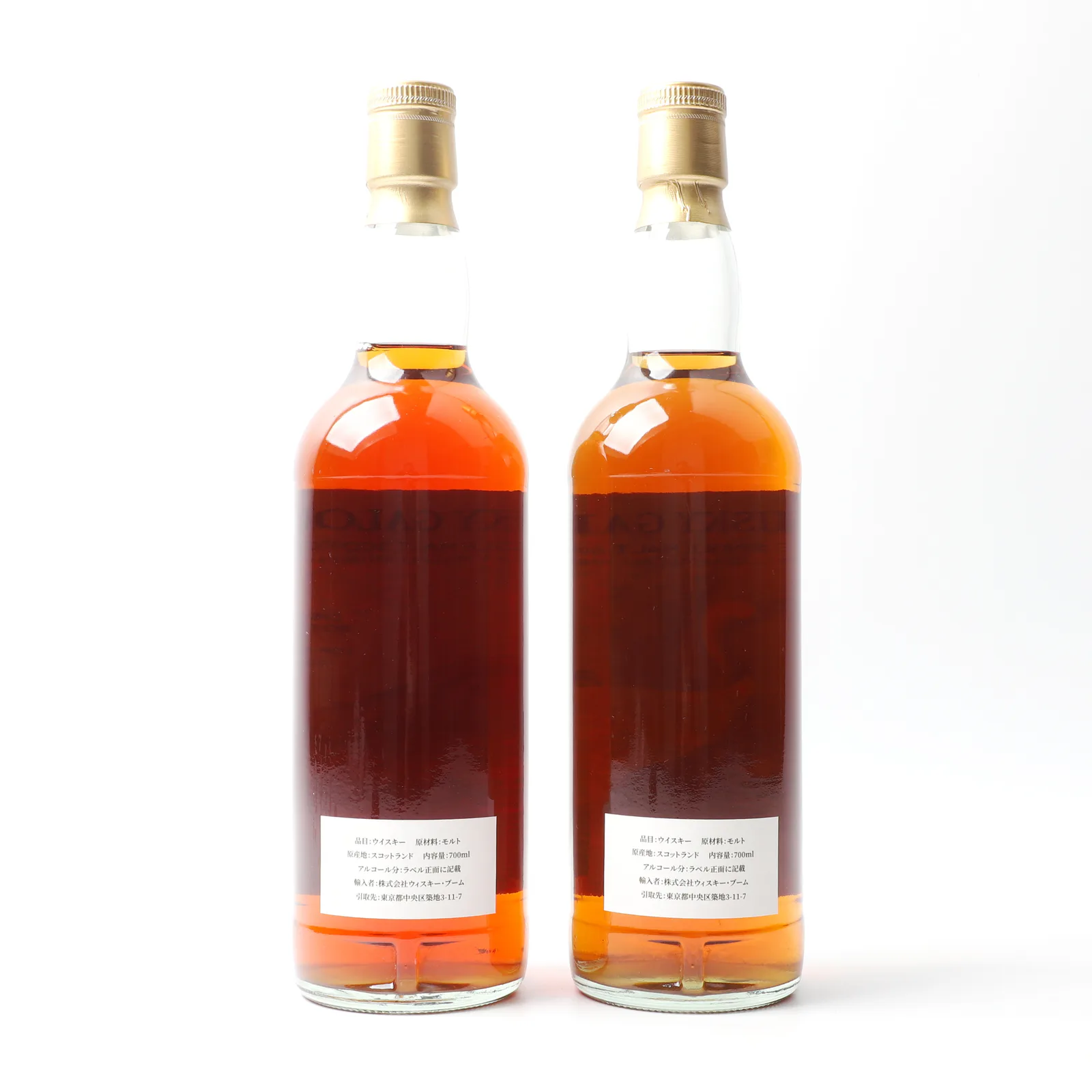 Macallan 1991-2025 33-Year-Old 'Cranes and Koi' Sherry Sister Casks Single Cask Single Malt Whisky Set of 2 detail image 6 · Vera Buy
