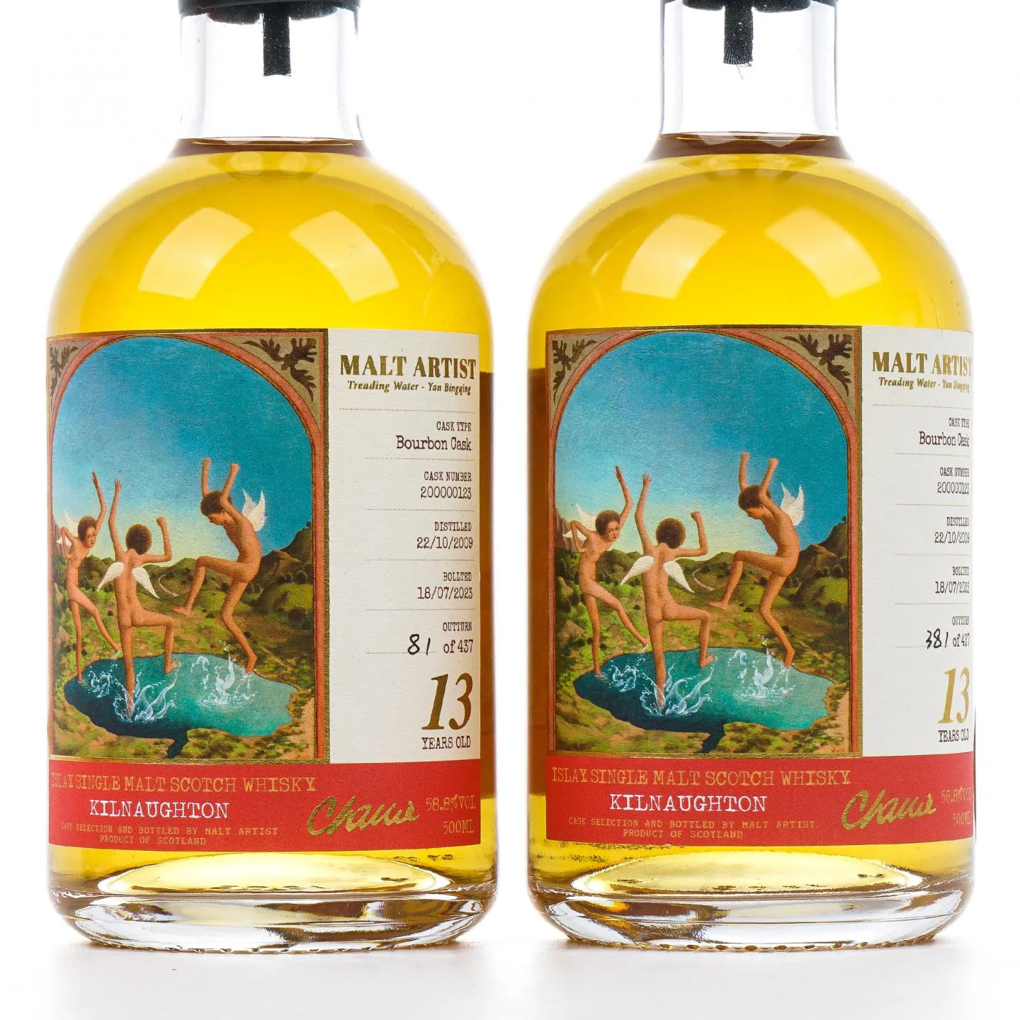 Ardbeg 2009-2023 13-Year-Old 'Yan Bingqing: Paddling' Bourbon Cask Single Cask Single Malt Whisky Set of 2 detail image 4 · Vera Buy