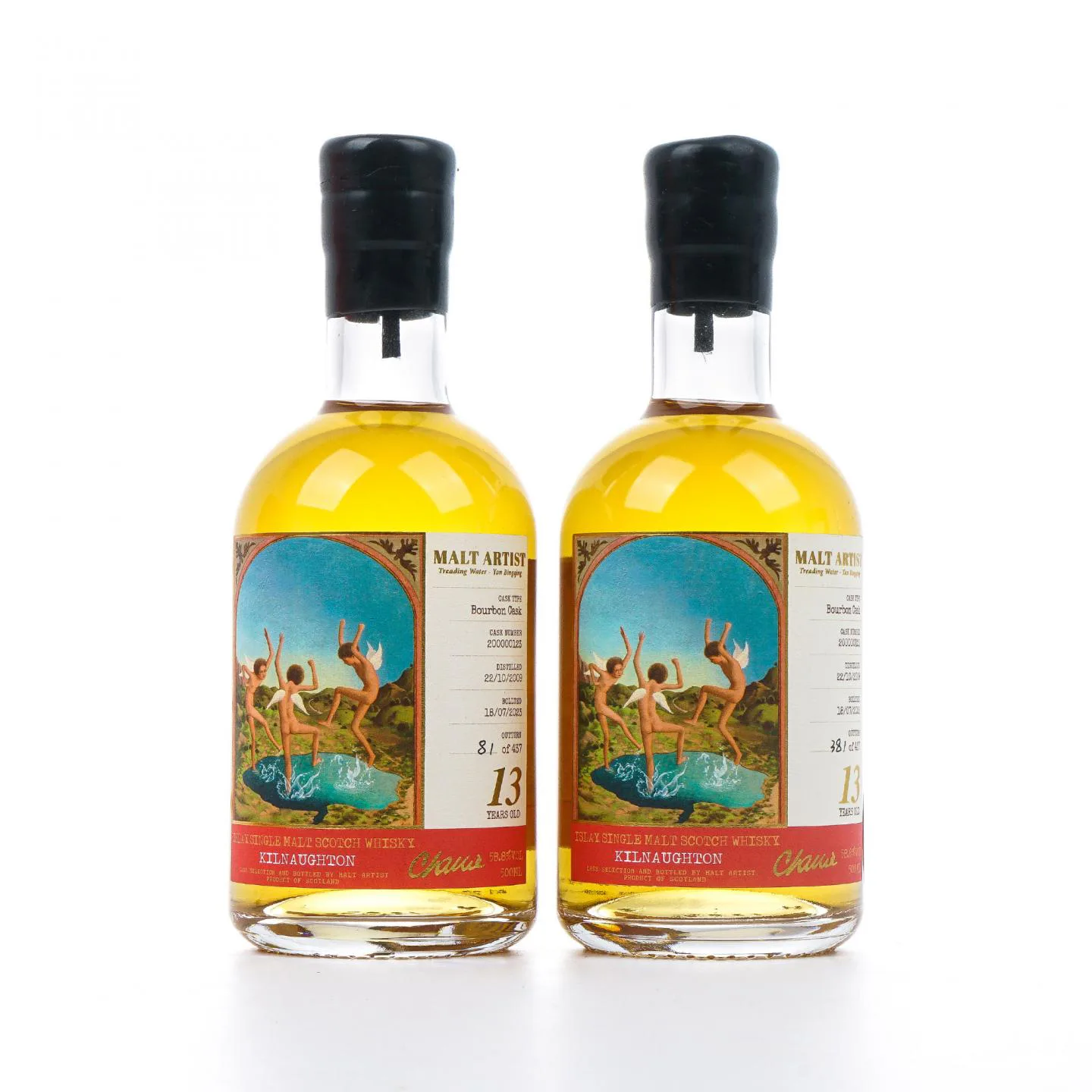 Ardbeg 2009-2023 13-Year-Old 'Yan Bingqing: Paddling' Bourbon Cask Single Cask Single Malt Whisky Set of 2 detail image 5 · Vera Buy