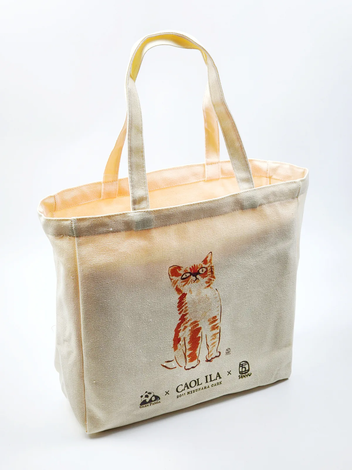 Caol Ila 2011-2023 12-Year-Old 'Sanyu: Cat/Eight-Tailed Goldfish' Mizunara Cask Single Malt Scotch Whisky Gift Set with Glasses, 2-Bottle Set detail image 2 · Vera Buy