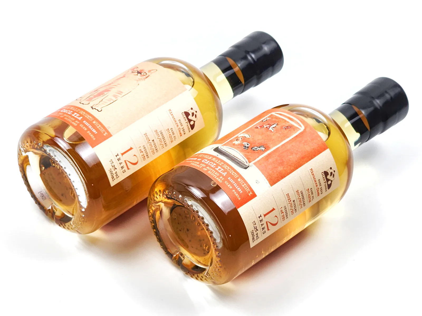 Caol Ila 2011-2023 12-Year-Old 'Sanyu: Cat/Eight-Tailed Goldfish' Mizunara Cask Single Malt Scotch Whisky Gift Set with Glasses, 2-Bottle Set detail image 9 · Vera Buy