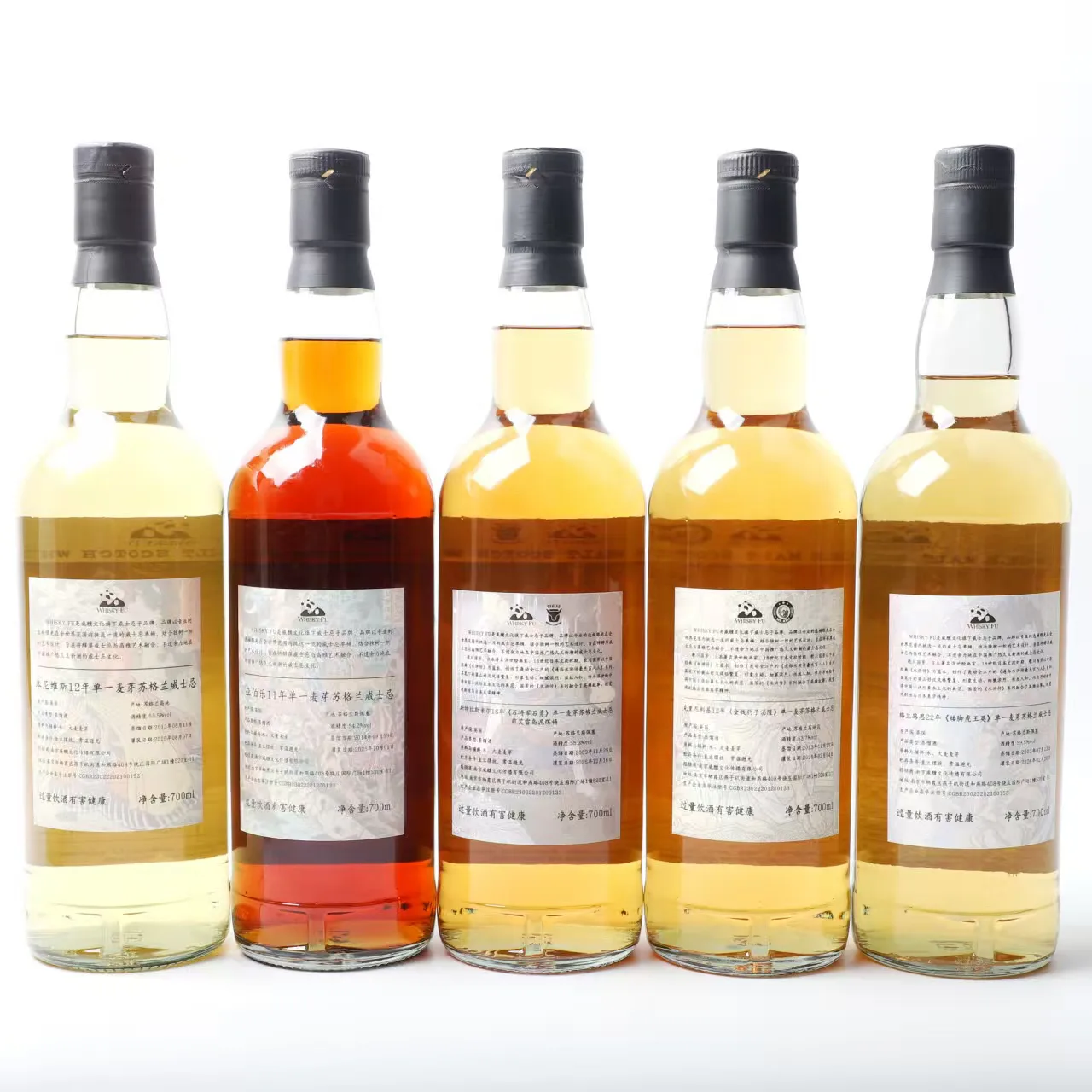 Whisky Fu Glenrothes 22-Year-Old / Ben Nevis 12-Year-Old / Clynelish 12-Year-Old / Strathmill 16-Year-Old / Aberlour 11-Year-Old 'Popular Water Margin Heroes: Earthly Fiends' Single Cask Single Malt Scotch Whisky, 5-Bottle Set detail image 5 · Vera Buy