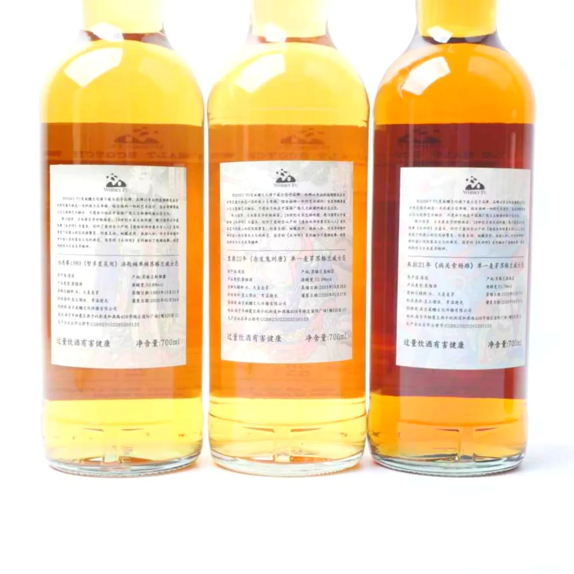 Whisky Fu Balvenie 36-Year-Old / Ledaig 22-Year-Old / Jura 21-Year-Old / Tomatin 16-Year-Old / Glenrothes 18-Year-Old 'Popular Water Margin Heroes: Heavenly Spirits' Single Cask Malt Whisky, 5-Bottle Set detail image 4 · Vera Buy