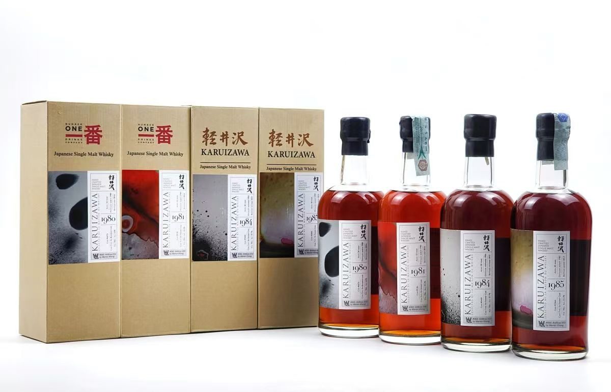 Karuizawa Artifices Series Single Cask Japanese Single Malt Whisky Set (4 Bottles) · Whisky · Vera Buy