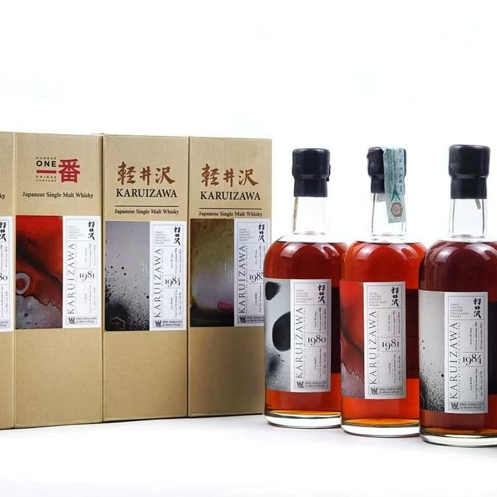Karuizawa Artifices Series Single Cask Japanese Single Malt Whisky Set (4 Bottles) · Whisky · Vera Buy