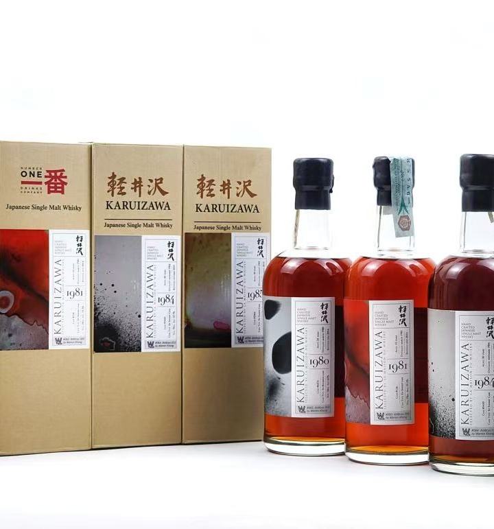 Karuizawa Artifices Series Single Cask Japanese Single Malt Whisky Set (4 Bottles) · Whisky · Vera Buy