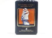 1983 Suntory Double Lion Label Ocean Expo Commemorative Blue Glass Bottle Whisky detail image 4 · Vera Buy