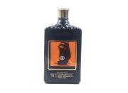 1983 Suntory Double Lion Label Ocean Expo Commemorative Blue Glass Bottle Whisky detail image 7 · Vera Buy