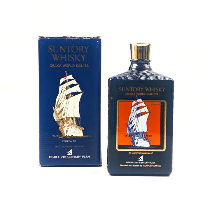 1983 Suntory Double Lion Label Ocean Expo Commemorative Blue Glass Bottle Whisky · Whisky · Vera Buy
