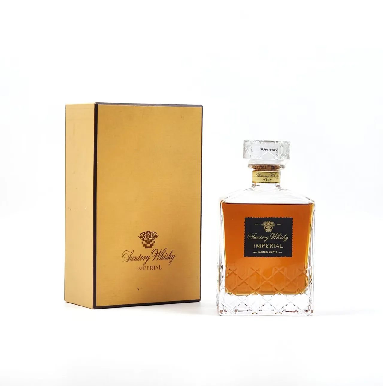 90s Yamazaki Distillery Gold Flower Label 'Empire' KAGAMI Crystal Decanter Whisky · Whisky · Vera Buy