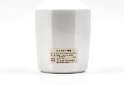 80s NIKKA 'Parisian Characters' Arita Ware Whisky detail image 6 · Vera Buy