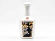 80s NIKKA 'Parisian Characters' Arita Ware Whisky detail image 9 · Vera Buy