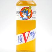 70-80s Karuizawa Hiroshima Carp Championship Commemorative Whisky 900ml Bottle Set of 2 detail image 5 · Vera Buy