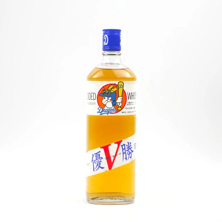 70-80s Karuizawa Hiroshima Carp Championship Commemorative Whisky 900ml Bottle Set of 2 · Whisky · Vera Buy