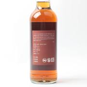 Dalmore 1993-2026 32 Year Old 'Still Life with Wild Strawberries' Sherry Cask Single Cask Single Malt Whisky detail image 3 · Vera Buy