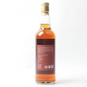 Dalmore 1993-2026 32 Year Old 'Still Life with Wild Strawberries' Sherry Cask Single Cask Single Malt Whisky detail image 5 · Vera Buy