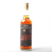 Dalmore 1993-2026 32 Year Old 'Still Life with Wild Strawberries' Sherry Cask Single Cask Single Malt Whisky detail image 6 · Vera Buy