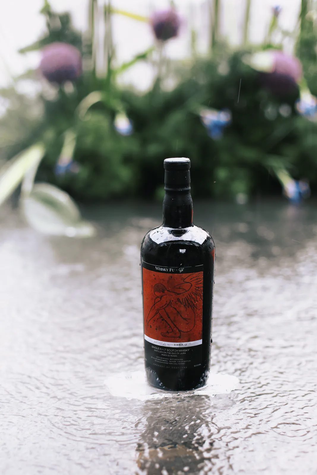 Jura 2005-2026 21 Year Old 'Birdman' Peated Bourbon Cask Single Malt Whisky · Whisky · Vera Buy