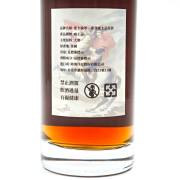 Macallan 1995-2025 30 Year Old 'Napoleon' Sherry Cask Single Malt Whisky detail image 3 · Vera Buy