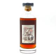 Macallan 1995-2025 30 Year Old 'Napoleon' Sherry Cask Single Malt Whisky detail image 6 · Vera Buy