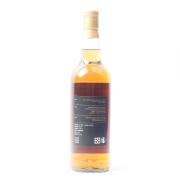 Macallan 1991-2026 34 Year Old Sherry Cask Single Cask Single Malt Whisky detail image 6 · Vera Buy