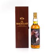 Macallan 1991-2026 34 Year Old Sherry Cask Single Cask Single Malt Whisky detail image 1 · Vera Buy