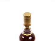 Macallan 1986-2022 35 Year Old 'Cat and Maiden' Sherry Cask Single Cask Single Malt Whisky detail image 2 · Vera Buy