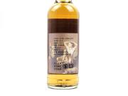 Macallan 1986-2022 35 Year Old 'Cat and Maiden' Sherry Cask Single Cask Single Malt Whisky detail image 3 · Vera Buy